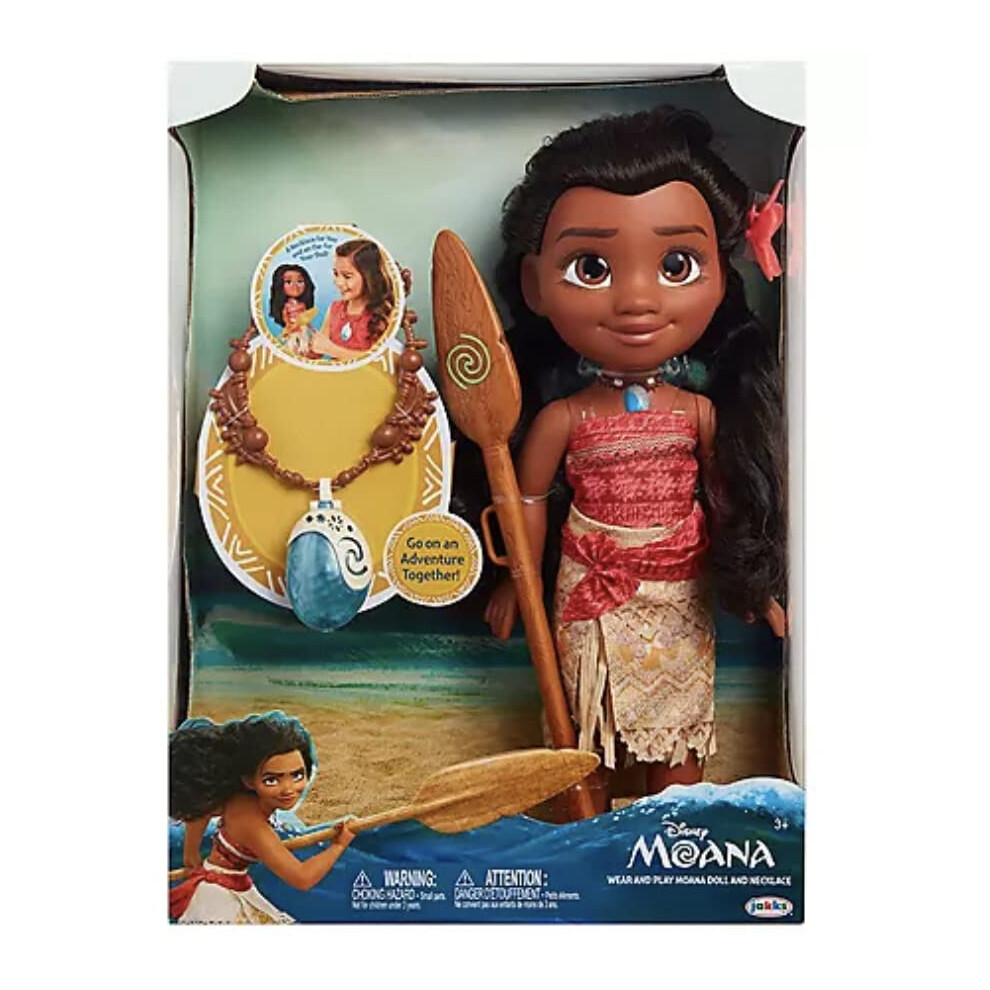 Disney Princess Moana Share with Me