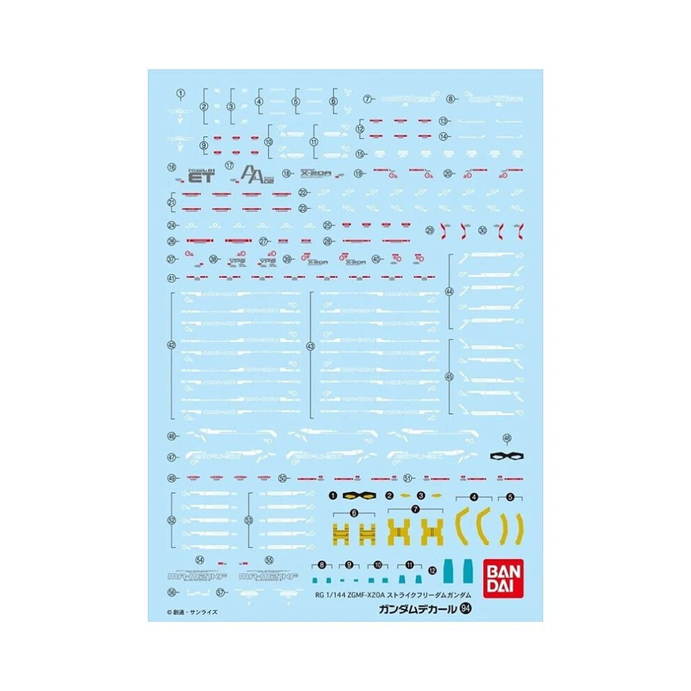 Bandai Gundam Decal No.95 for 1/144 scale RG ZGMF-X42S Destiny Gundam