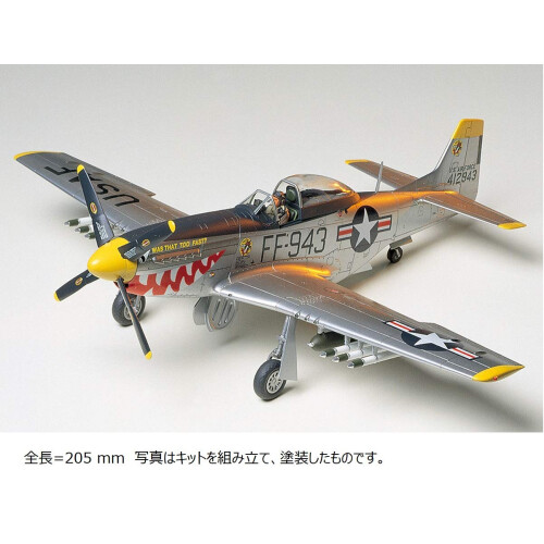 Tamiya Tamiya Models F-51D Mustang Model Kit 1