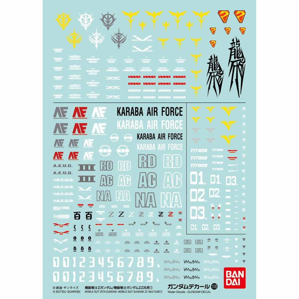 BANDAI Hobby - Gundam Decal - 108 Mobile Suit Zeta Gundam/Mobile Suit