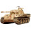 Tamiya Tamiya Μοντέλα Γερμανικού Πζκφβ V Panther Ausf A Κιτ Μοντελισμού 1