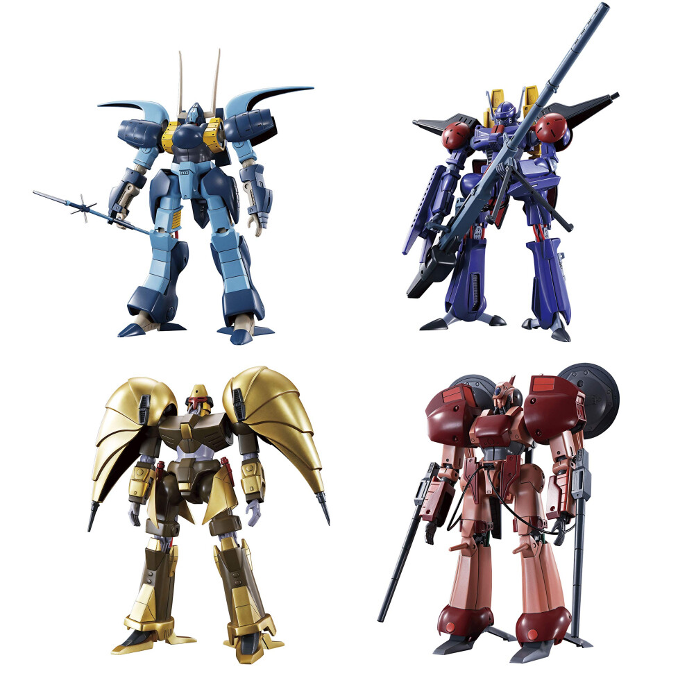 Bandai Hobby - L-Gaim - 1/144 A-Class Heavy Metal Set  SpiritsHG