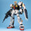 Bandai PG 1/60 RX-178 GUNDAM MK-II A.E.U.G. BL 2