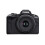 Canon Canon EOS R50 Mirrorless Vlogging Camera (nero) con RF-S18-45 mm F4.5-6. 1
