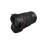 Canon Canon Lens Hood EW-88F 2