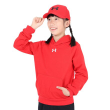 Under Armour Pojkar Rival Fleece Hoodie, (600) Röd / Vit, Storlek Large
