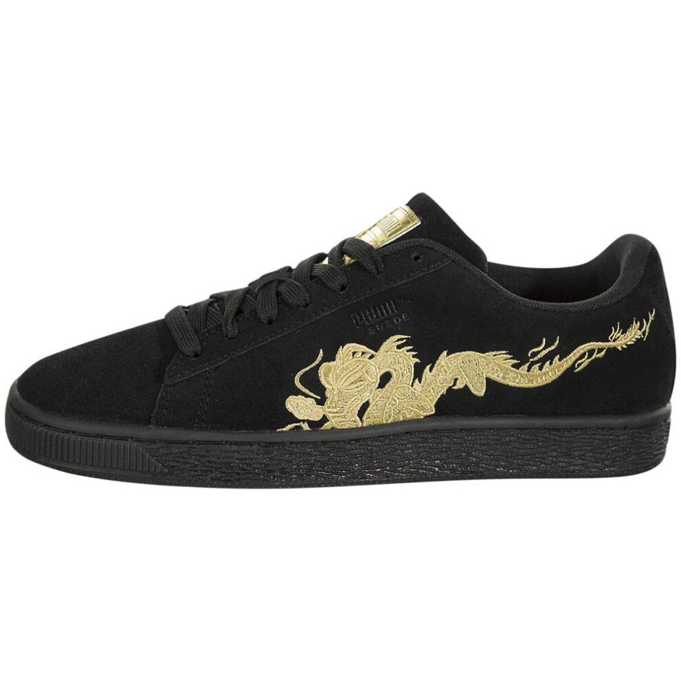 Puma Suede Dragon (Kids)