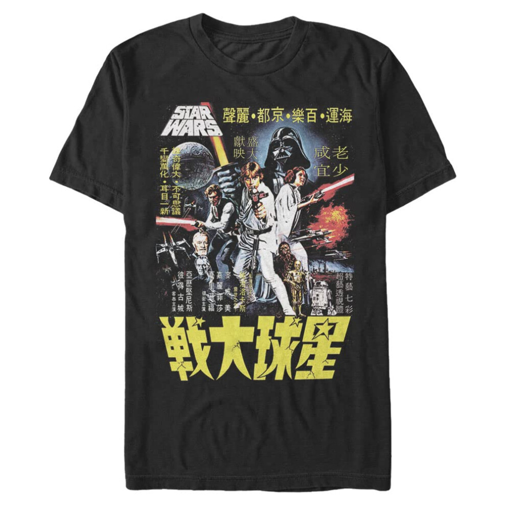 Star Wars Big & Tall Poster Wars Men's Tops Short Sleeve Tee Shirt  Bl