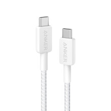 322 USB-C TO USB-C CAB NYLON 0.9M WH