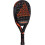Adidas Adipower CTRL Multiweight 3.3 2