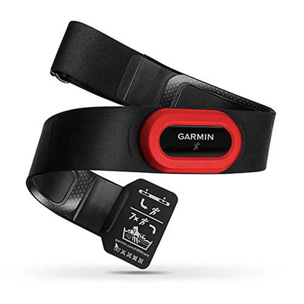 Garmin Garmin HRM-Run