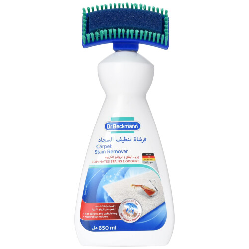 Dr Beckmann Dr. Beckmann Carpet Stain remover with cleaning applicator/brush -650m