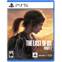 The Last of Us Part I - PlayStation 5