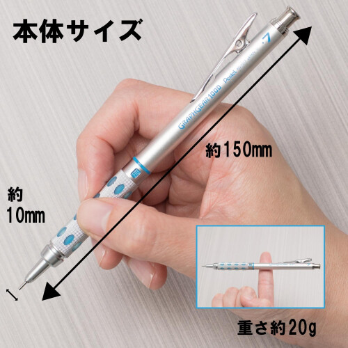 Pentel Pentel Graph Gear 1000 Mechanical Drafting Pencil 0.7mm Blue (PG1017) 1