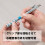Pentel Pentel Graph Gear 1000 Mechanical Drafting Pencil 0.7mm Blue (PG1017) 5