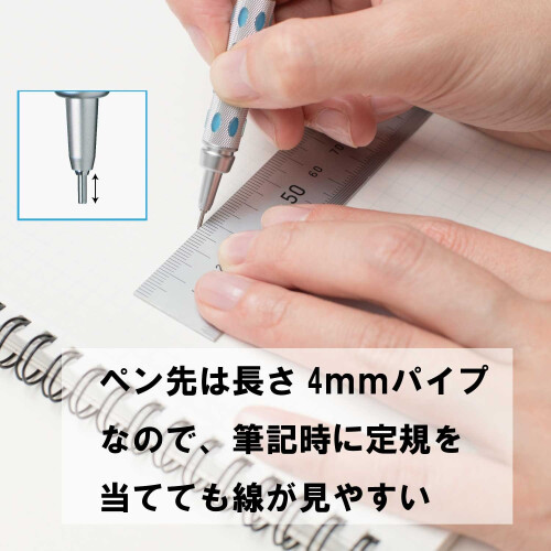 Pentel Pentel Graph Gear 1000 Mechanical Drafting Pencil 0.7mm Blue (PG1017) 2