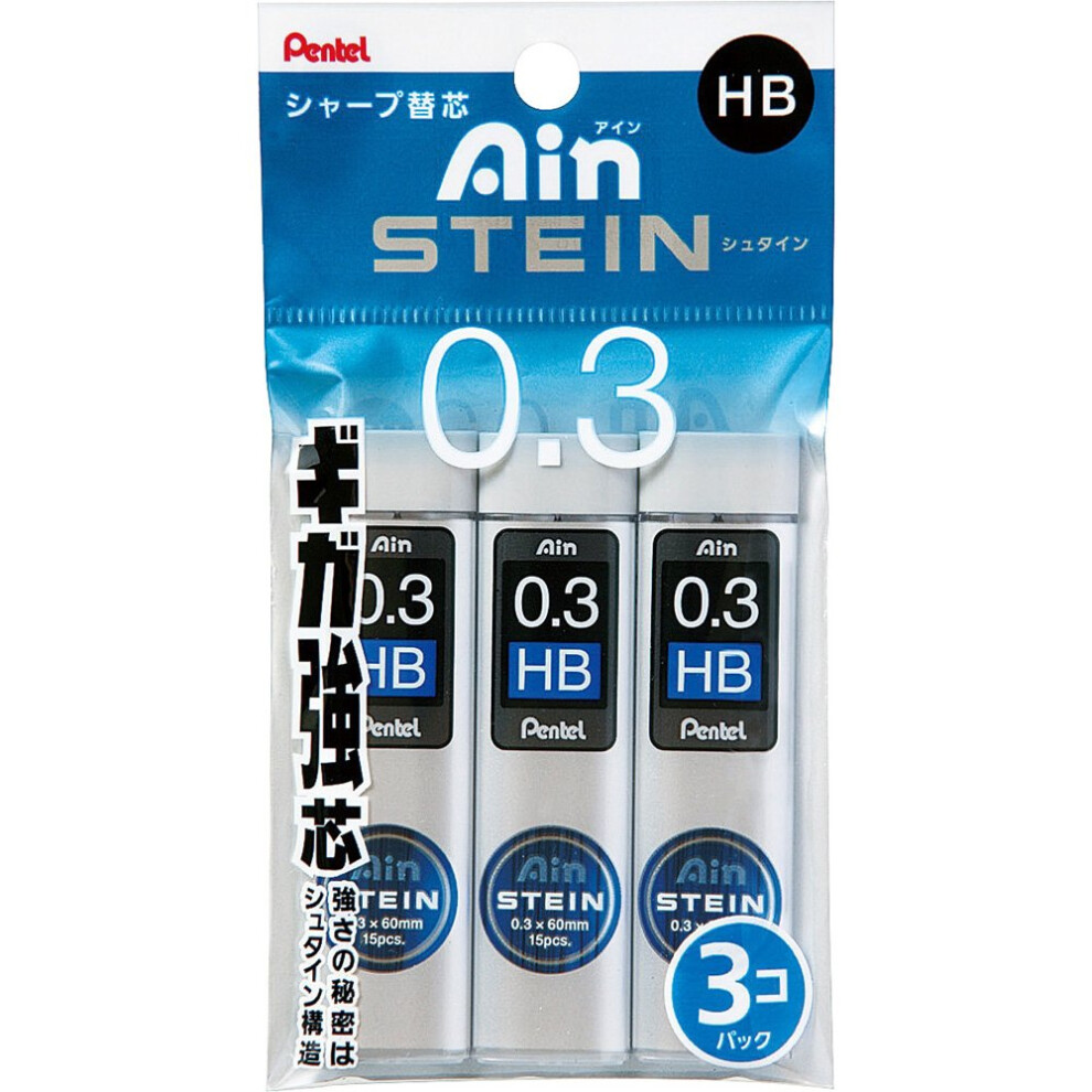 Pentel Ain Stein Mechanical Pencil Lead  0.3mm HB  15 Leads 3 Pack (XC