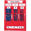 Learning Resources Learning Resources Counting & Place Value Pocket Chart 2