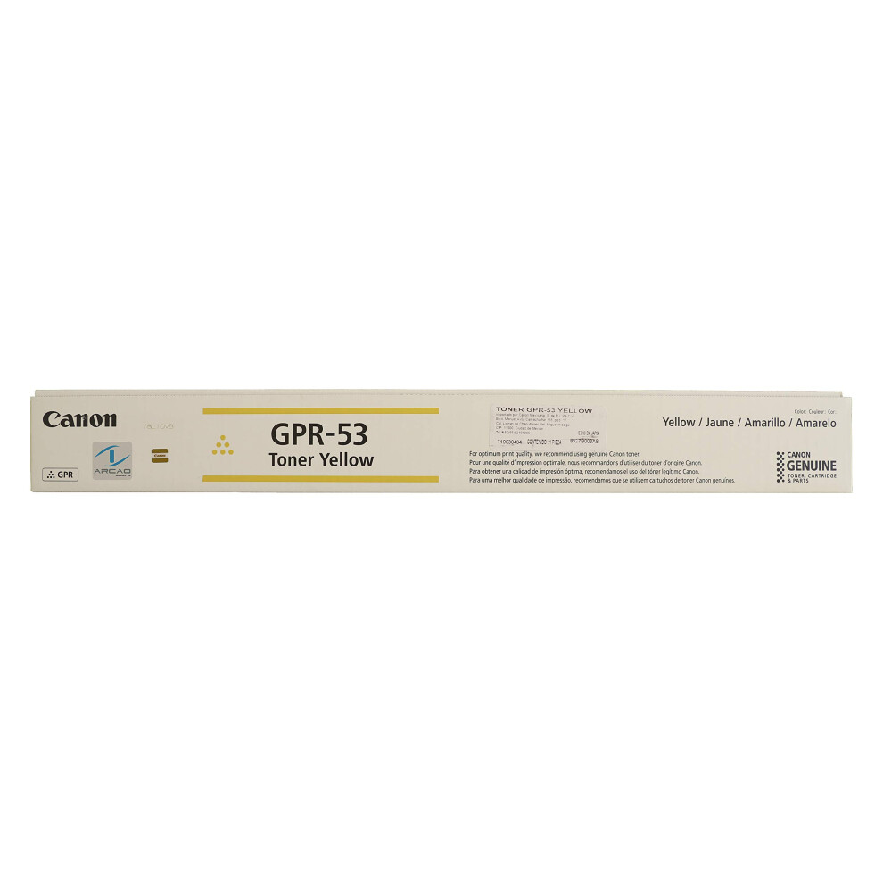 Canon GPR-53 Toner Cartridge - Yellow