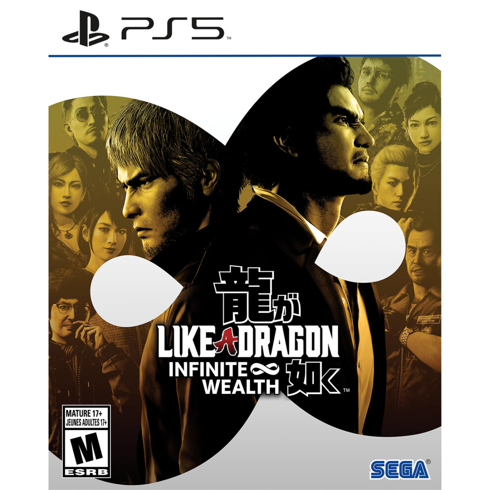 Like A Dragon: Infinite Wealth - Playstation 5 010086633108