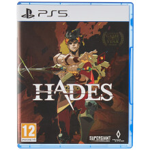 Nintendo Hades - Refurbished