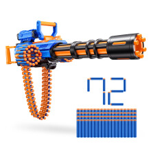 Zuru XSHOT Insanity Motorised Gatling Blaster with Tripod Stand Includ