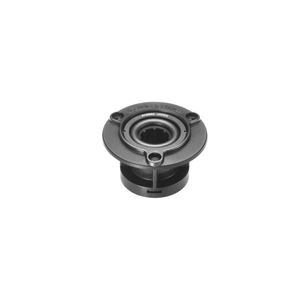 Audio-Technica Quick Shock Microphone Mount (AT8662)