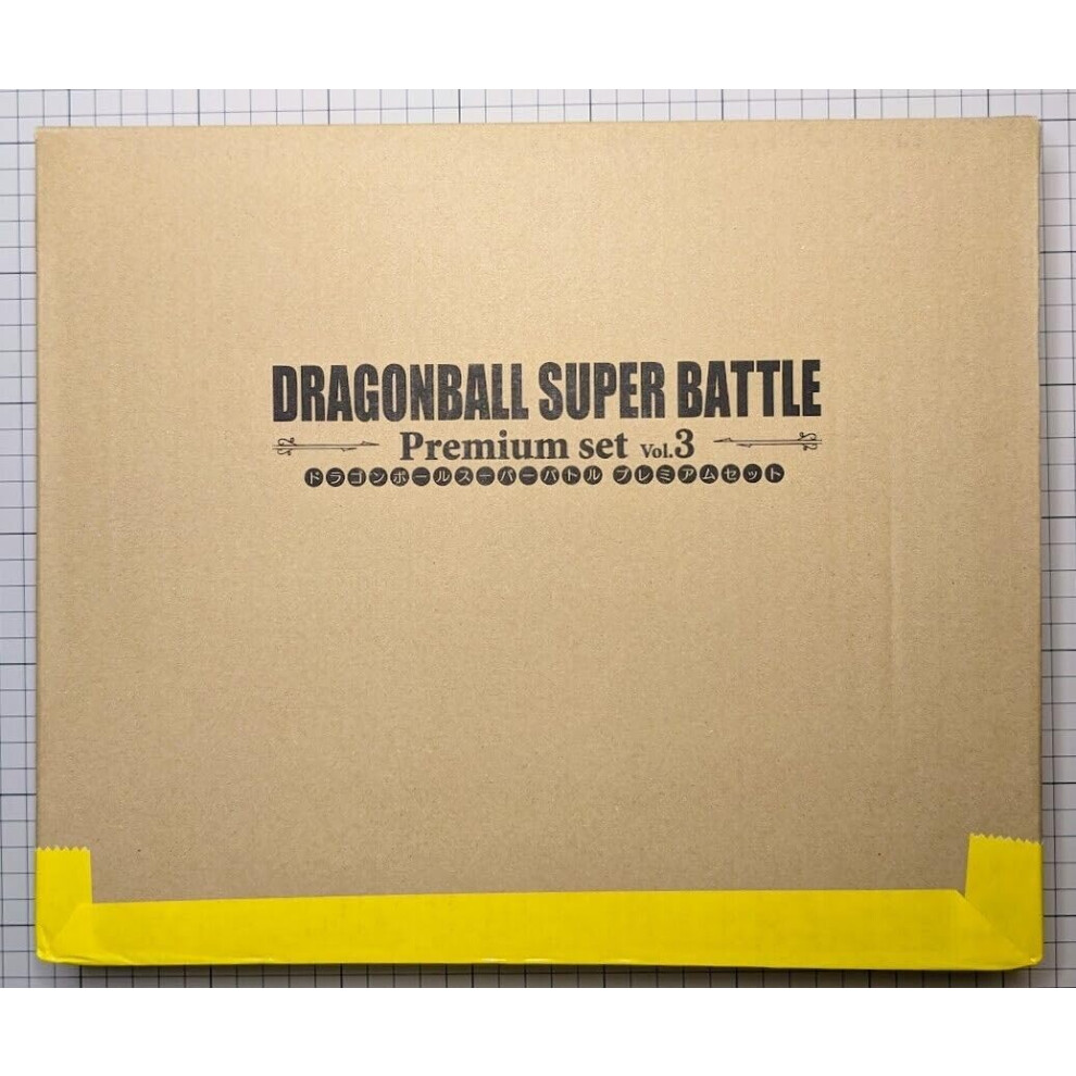 Bandai | Carddass Dragon Ball Super Battle Premium Set Vol.3 | Trading