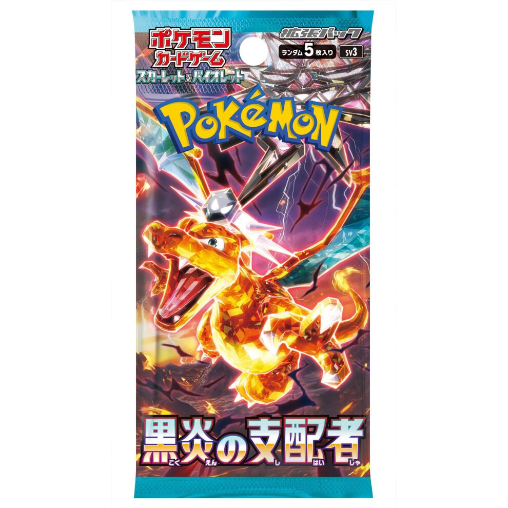 Pokemon Card Game Scarlet & Violet Expansion Pack Ruler of The Black F