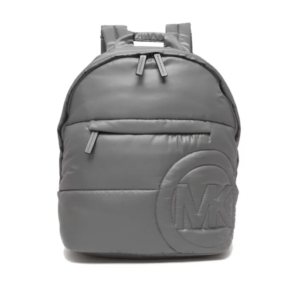 Michael Kors Rae Medium Nylon Backpack (Heather Grey)