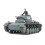 Tamiya Tamiya Models Panzerkampfwagen II Ausf.A/B/C Model Kit (1/48 Scale) 1