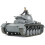 Tamiya Tamiya Models Panzerkampfwagen II Ausf.A/B/C Model Kit (1/48 Scale) 2