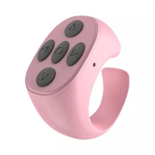 (Pink) JX-05S Fingertip Wireless Bluetooth Remote Control White