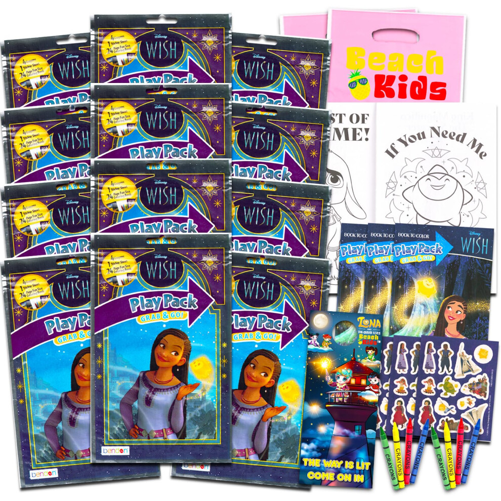Disney Wish Birthday Party Favors And Supplies 12 Pack - Bundle With 12 Wish Activity Play Packs With Mini Coloring Books, Stickers, Loot Bags And Mor