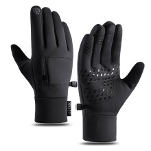 (XL) Winter Gloves Waterproof Thermal Sport Glove for Men Women for Running Cycling Driving Hiking,Warm Glove for Work-XL