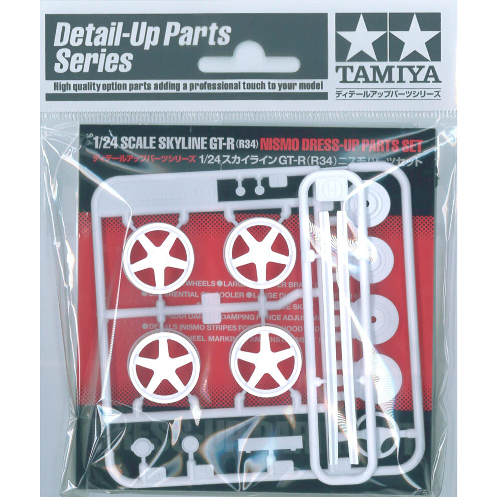 Skyline Gt-r Nismo Dress-up Parts Set Tamiya 12608