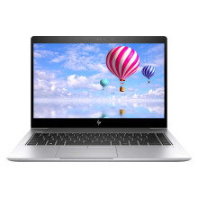 HP EliteBook 840 G6 14-inch FHD Laptop Intel Core i5-8365U 16GB DDR4 - Refurbished