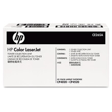 Unidad de recopilación de tóner HP 648A