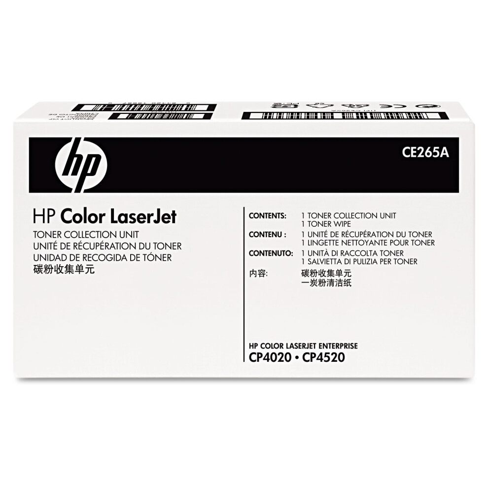 HP 648A Toner Collection Unit