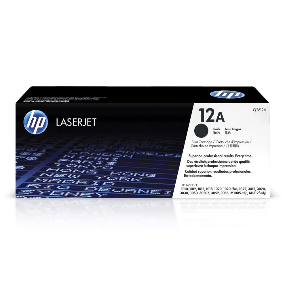 HP 12A Black Toner Cartridge | Works with HP LaserJet 1010  1020  3015