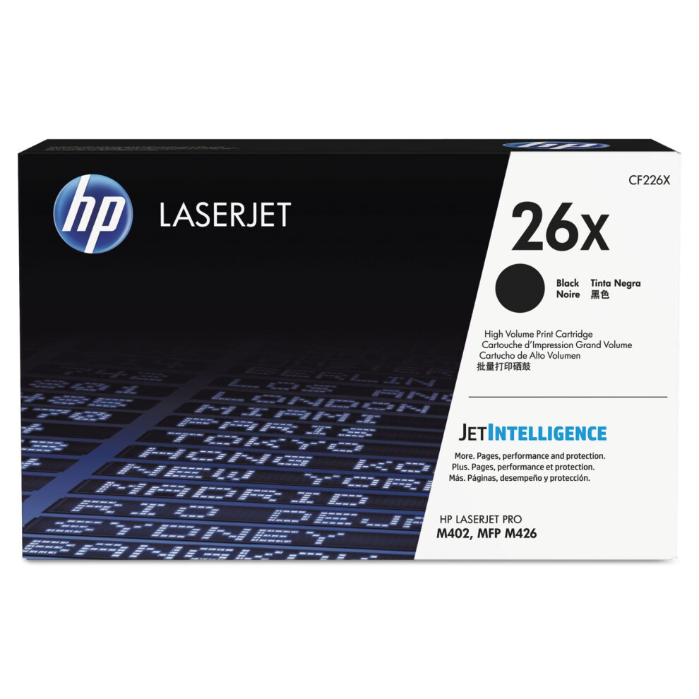 HP 26X Black High-yield Toner Cartridge | Works with HP LaserJet Pro M