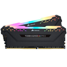 Corsair Vengeance RGB Pro 32GB (2x16GB) DDR4 3200 (PC4-25600) C16 Desk - Refurbished