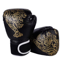 Kids Boxing Gloves Youth Boxing Gloves , Boys and Girls Training Boxing Gloves-Black-S