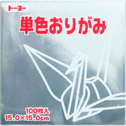 Toyo Χαρτί Origami Μονοχρωμία - Ασημί - 15cm, 100 Φύλλα