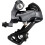 Shimano Shimano Πίσω Ντεραγιέ, RD-R2000, Claris GS 8 Ταχυτήτων Άμεση Σύνδεση 1