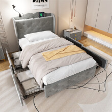 (90x190cm) Upholstered Bed with 4 Drawers and Lamp