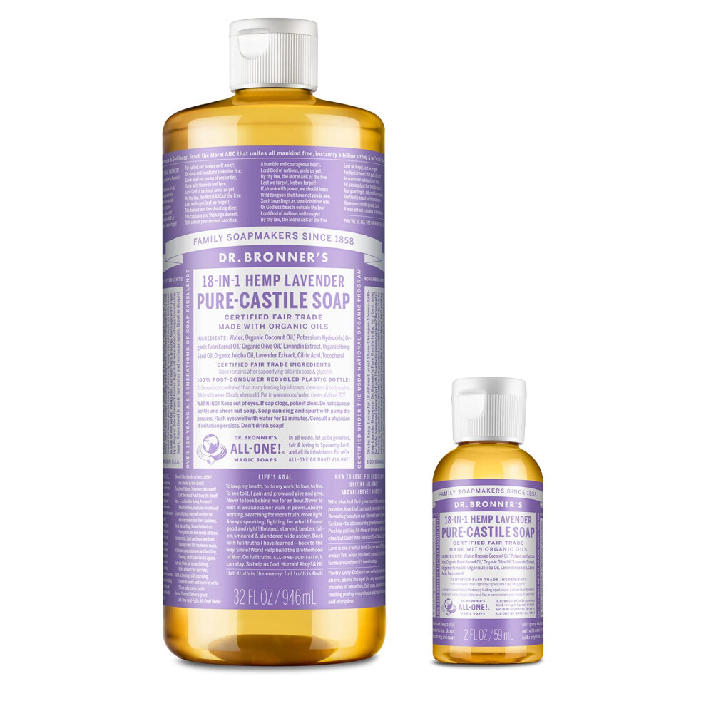 Dr. Bronner's Pure-Castile Liquid Soap - Lavender Bundle. 32 oz. Bottle and 2 oz. Travel Bottle