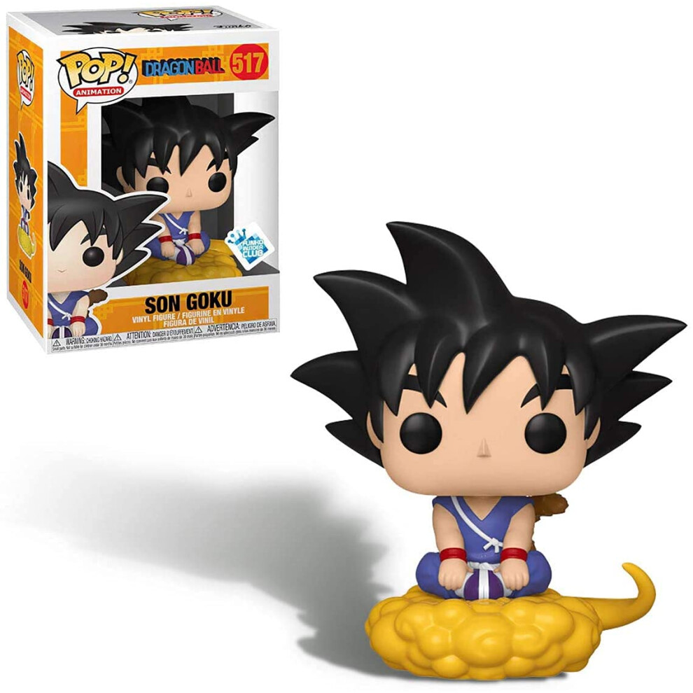 Funko Pop! Dragonball Young Son Goku sitting on Flying Nimbus Insider Club Exclusive Vinyl Figure