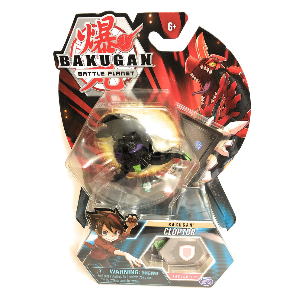 Bakugan  Darkus Cloptor  2"" Tall Collectible Transforming Creature  for Ages 6 & Up