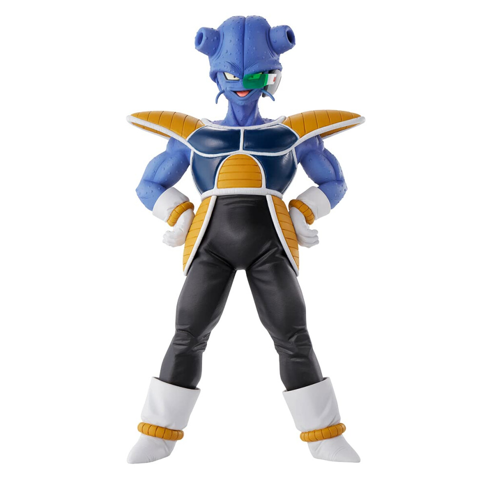 Bandai Spirits Ichibansho - Dragon Ball Z - Cui (Frieza Army)  Collectible Figure